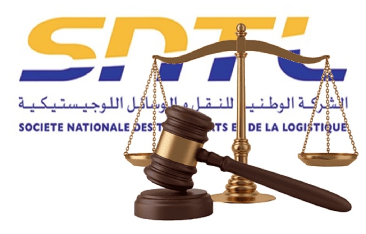 زلزال قضائي يضرب بعض مسؤولي SNTL زلزال قضائي يضرب بعض مسؤولي SNTL