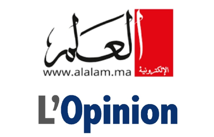 من هي شركة الرسالة؟ من هي شركة الرسالة؟