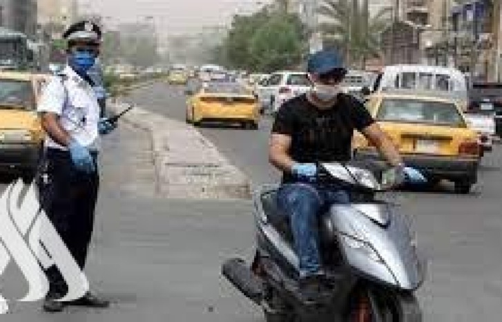 ردار البرلمان المغربي يرصد سائقي الدراجات النارية ردار البرلمان المغربي يرصد سائقي الدراجات النارية