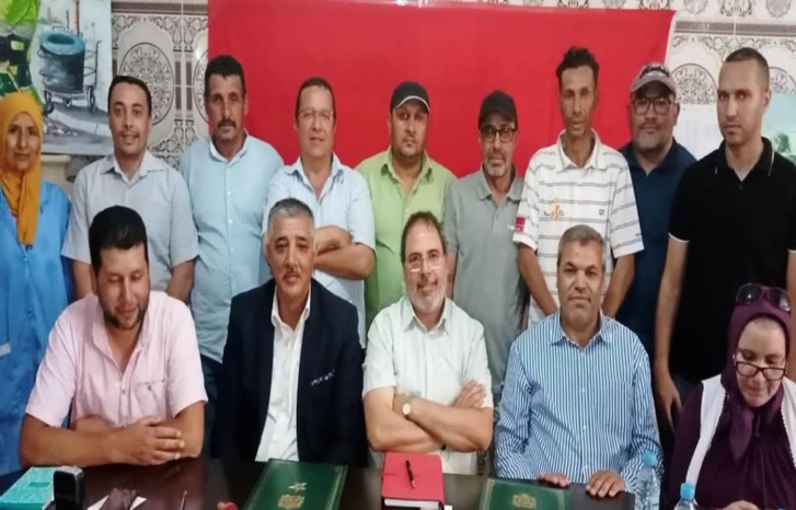 الاتحاد العام للشغالين بالمغرب والمكتب النقابي المحلي لـ«مكومار» يوقعان على تفعيل نقاط الملف المطلبي الاتحاد العام للشغالين بالمغرب والمكتب النقابي المحلي لـ«مكومار» يوقعان على تفعيل نقاط الملف المطلبي