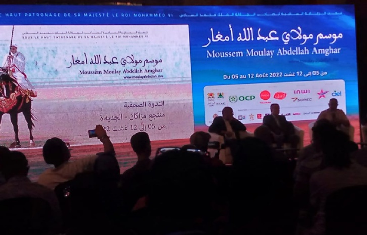 الجديدة تعيش أسبوعاً تراثيا على وقع حوافر الخيول الجديدة تعيش أسبوعاً تراثيا على وقع حوافر الخيول