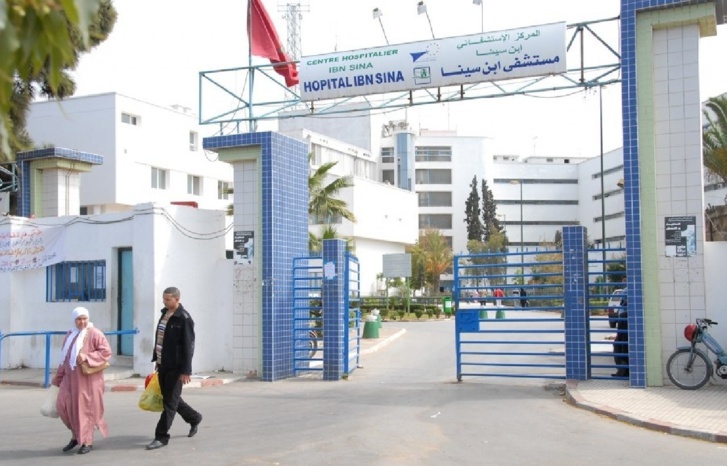 نقابيو مستشفى ابن سينا يتضامنون مع كاتبهم المحلي نقابيو مستشفى ابن سينا يتضامنون مع كاتبهم المحلي