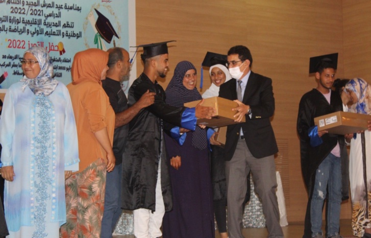 مديرية التعليم بالجديدة تحتفي بالمتفوقين مديرية التعليم بالجديدة تحتفي بالمتفوقين