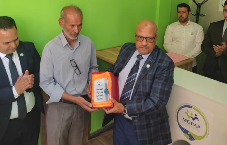 خدمة لمنخرطيها في جميع جهات المملكة خدمة لمنخرطيها في جميع جهات المملكة