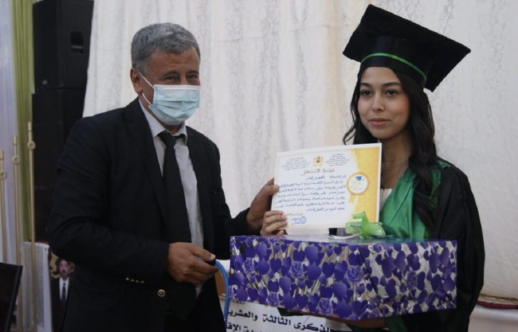 فعاليات اختتام حفل التميز السنوي بإقليم وزان فعاليات اختتام حفل التميز السنوي بإقليم وزان