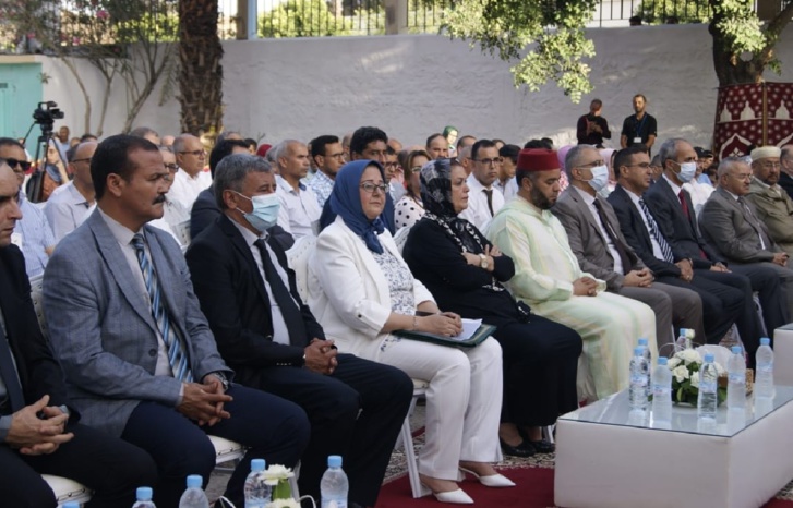 فعاليات اختتام حفل التميز السنوي بإقليم وزان فعاليات اختتام حفل التميز السنوي بإقليم وزان