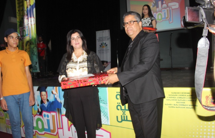 احتفاء بمتفوقي مديرية العرائش احتفاء بمتفوقي مديرية العرائش