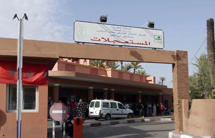 مراكش... مطالب بفتح تحقيق حول مستعجلات مستشفى ابن طفيل مراكش... مطالب بفتح تحقيق حول مستعجلات مستشفى ابن طفيل