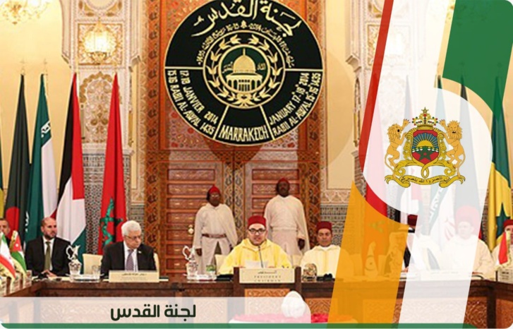 وزير إسرائيلي: المملكة المغربية وملكها الوحيدين الذين يمكنهم التوسط بفاعلية بين إسرائيل والفلسطينيين