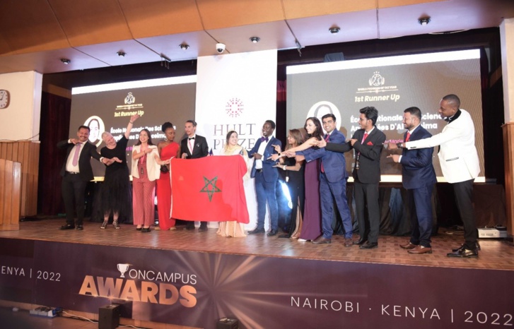 طلبة مهندسون مغاربة يتوجون بلقبين عالميين طلبة مهندسون مغاربة يتوجون بلقبين عالميين