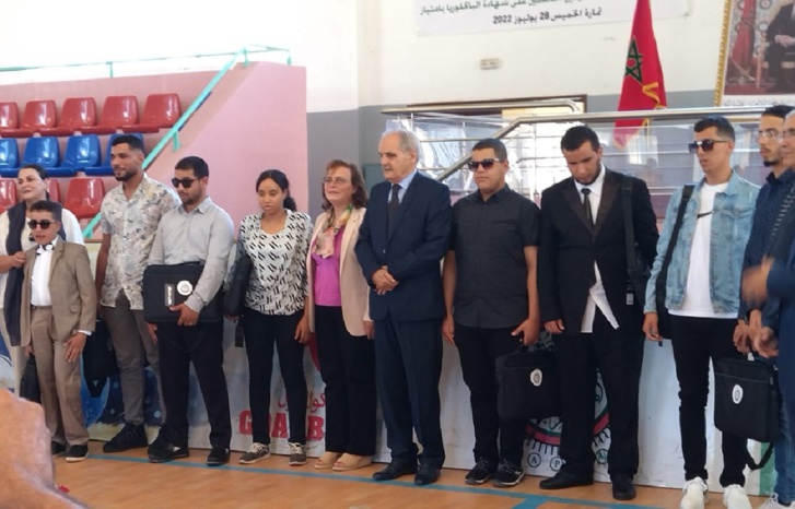 المكفوفون المتفوقون في البكالوريا يتوجون بتمارة المكفوفون المتفوقون في البكالوريا يتوجون بتمارة