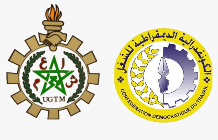 التنسيق النقابي يرفض جعل المرفق الصحي مجالا للمقايضات السياسوية الضيقة التنسيق النقابي يرفض جعل المرفق الصحي مجالا للمقايضات السياسوية الضيقة