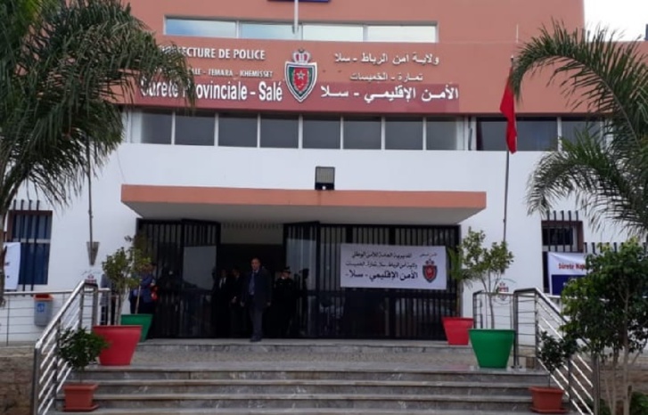 الهيكلة التنظيمية لمصالح الأمن الوطني بسلا تواصل الارتقاء 