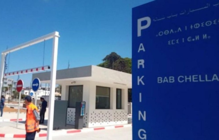 الرباط .. افتتاح المرآب تحت أرضي "باب شالة"  الرباط .. افتتاح المرآب تحت أرضي "باب شالة"