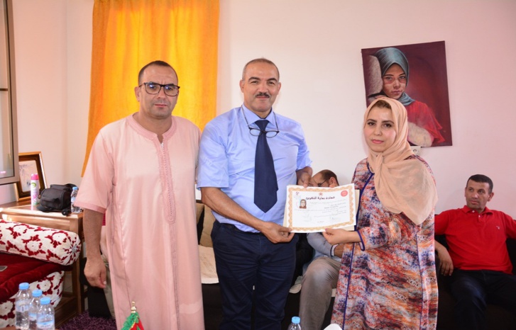 أزيلال: مشروع "اوراش" يساهم في تأهيل 30 امرأة أزيلال: مشروع "اوراش" يساهم في تأهيل 30 امرأة