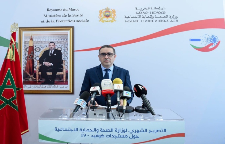 هذا ما قالته وزارة الصحة في تصريحها الشهري حول الموجة الرابعة لانتشار كوفيد-19 هذا ما قالته وزارة الصحة في تصريحها الشهري حول الموجة الرابعة لانتشار كوفيد-19