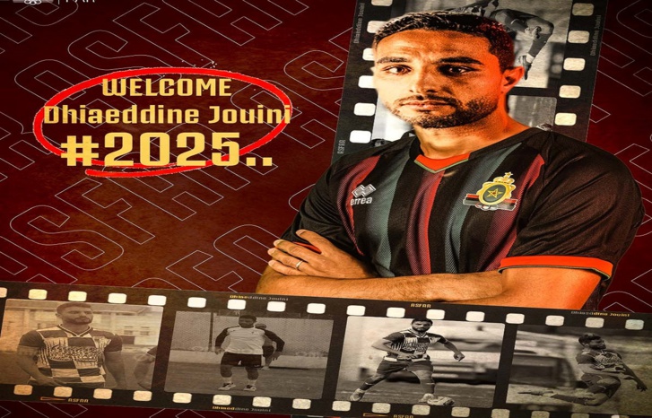 "على نار هادئة".. الجيش الملكي يبرم صفقات قوية في الميركاتو الصيفي "على نار هادئة".. الجيش الملكي يبرم صفقات قوية في الميركاتو الصيفي