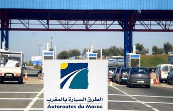بلاغ عاجل من الشركة الوطنية للطرق السيارة بالمغرب