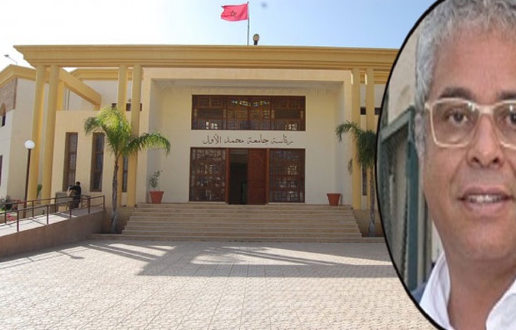 جامعة محمد الأول مستمرة في الصدارة جامعة محمد الأول مستمرة في الصدارة