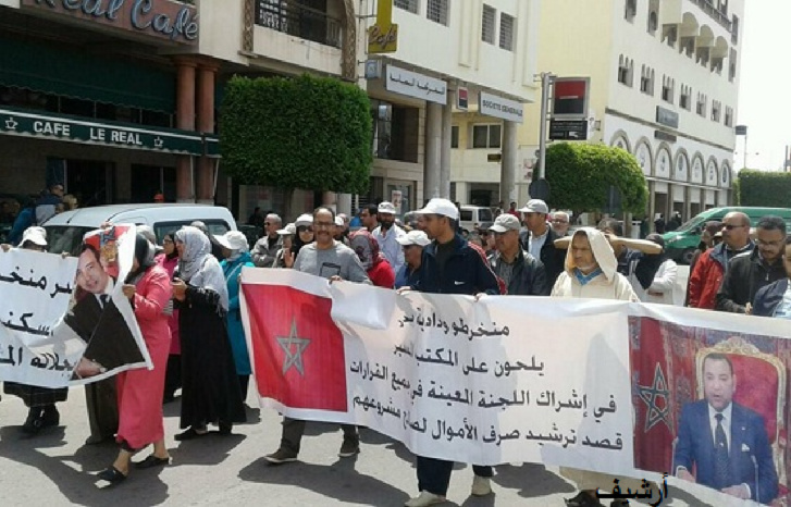 سطات.. إدانة مسؤولي ودادية سكنية بالسجـن النافذ  سطات.. إدانة مسؤولي ودادية سكنية بالسجـن النافذ