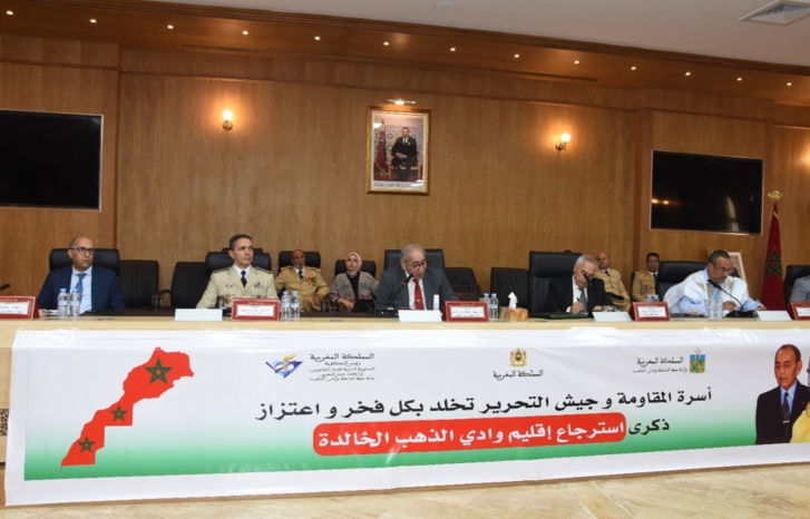 احتفالية خاصة بالذكرى الثالثة والأربعين لاسترجاع وادي الذهب احتفالية خاصة بالذكرى الثالثة والأربعين لاسترجاع وادي الذهب