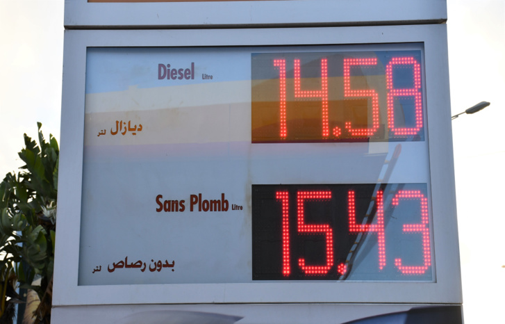 المغاربة يدفعون ثمن فوضى أسعار المحروقات