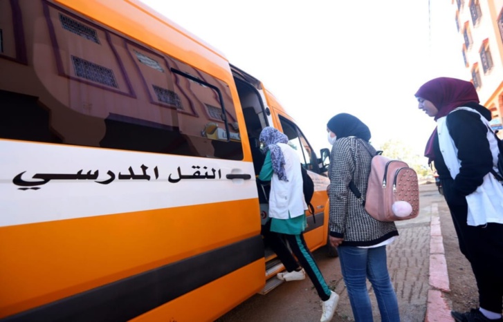 الإعلان عن بدء التسجيل للحصول على الدعم الإضافي لمهنيي النقل الطرقي الإعلان عن بدء التسجيل للحصول على الدعم الإضافي لمهنيي النقل الطرقي