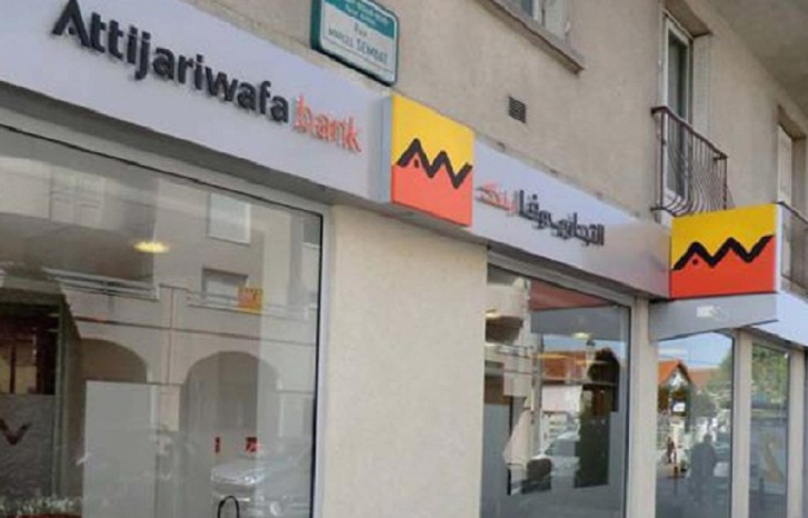 أفريكان مناجر ينفي خبر انسحاب التجاري وفابنك من تونس أفريكان مناجر ينفي خبر انسحاب التجاري وفابنك من تونس