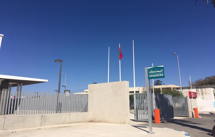 أفراد من الجالية ينددون بالوضع المقلق بالمستشفى الإقليمي للصويرة أفراد من الجالية ينددون بالوضع المقلق بالمستشفى الإقليمي للصويرة