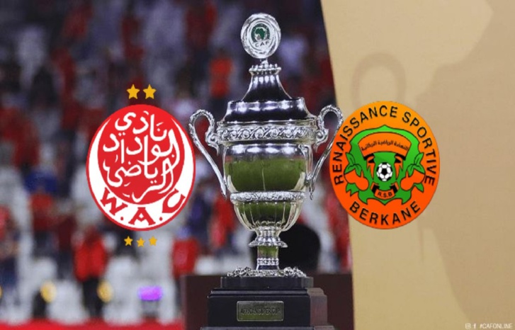 الرباط تحتضن مباراة السوبر الإفريقي بين الوداد ونهضة بركان
