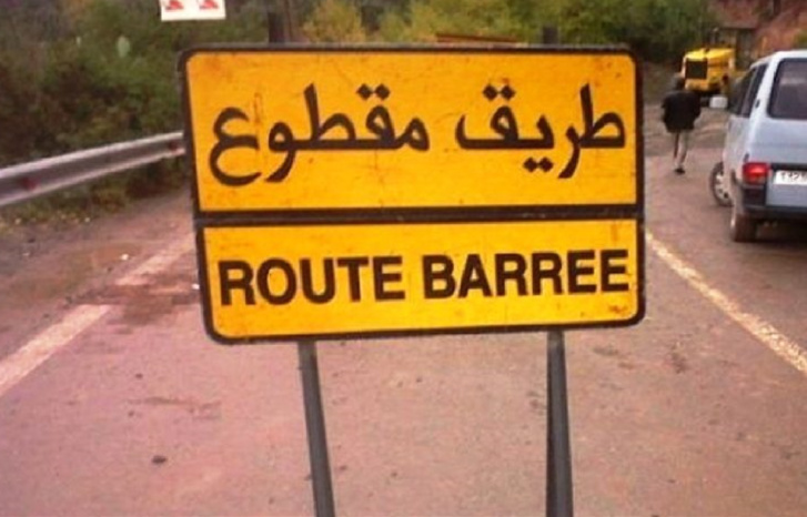 انقطاع مؤقت للطريق الرابط بين ميدلت والريش انقطاع مؤقت للطريق الرابط بين ميدلت والريش