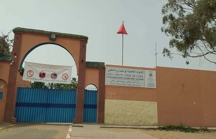 حقوقيون يستنكرون الارتجال والعشوائية في انطلاق الدراسة بجهة مراكش آسفي حقوقيون يستنكرون الارتجال والعشوائية في انطلاق الدراسة بجهة مراكش آسفي