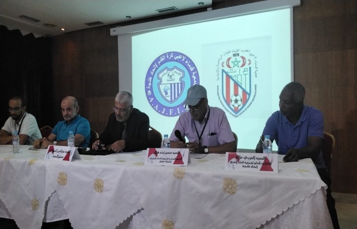 شغب الملاعب.. ندوة بتطوان على هامش ديربي الشمال شغب الملاعب.. ندوة بتطوان على هامش ديربي الشمال