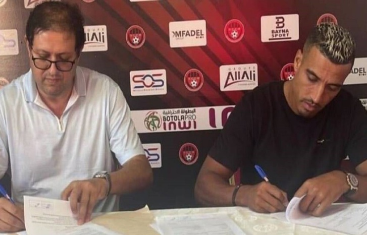 نبيل درار ينضم رسميا لفريق شباب المحمدية نبيل درار ينضم رسميا لفريق شباب المحمدية