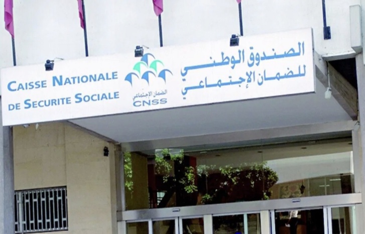 المجلس الإداري لصندوق الضمان الاجتماعي يصادق على الزيادة في معاشات المتقاعدين المجلس الإداري لصندوق الضمان الاجتماعي يصادق على الزيادة في معاشات المتقاعدين