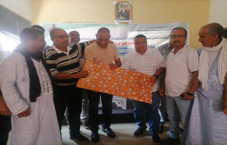 نقابة مستخدمي المكتب الوطني للكهرباء والماء الصالح للشرب قطاع الماء تؤسس مكتبا إقليميا بݣلميم نقابة مستخدمي المكتب الوطني للكهرباء والماء الصالح للشرب قطاع الماء تؤسس مكتبا إقليميا بݣلميم