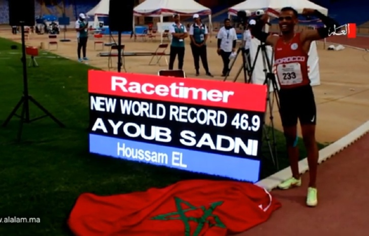 البطل المغربي بارالمبي سادني يحطم الرقم القياسي العالمي في مسافة 400م