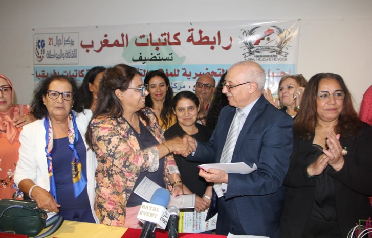 المحمدية.. اجتماع تحضيري لتأسيس رابطة كاتبات إفريقيا المحمدية.. اجتماع تحضيري لتأسيس رابطة كاتبات إفريقيا