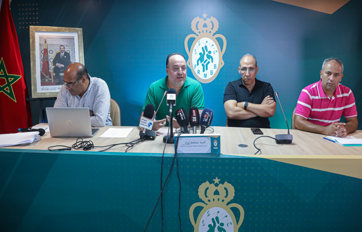 الجامعة المغربية لكرة السلة تحدد معايير جديدة لتطوير اللعبة الجامعة المغربية لكرة السلة تحدد معايير جديدة لتطوير اللعبة