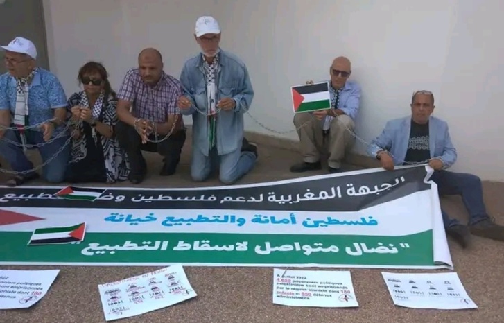 غوتيريش يستلم رسالة مفتوحة من الجبهة المغربية لدعم فلسطين غوتيريش يستلم رسالة مفتوحة من الجبهة المغربية لدعم فلسطين