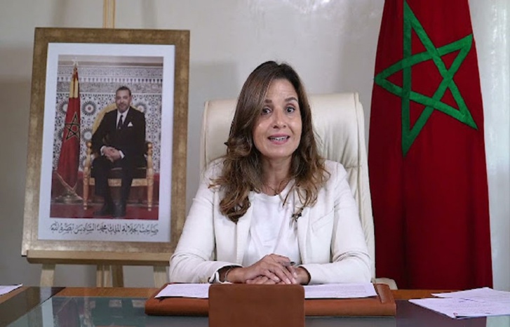 وزيرة الانتقال الطاقي تؤكد التزام المغرب بدعم الوكالة الدولية للطاقة الذرية