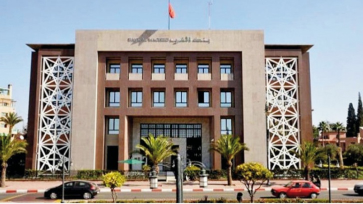 بنك المغرب يقرر رفع سعر الفائدة الرئيسي