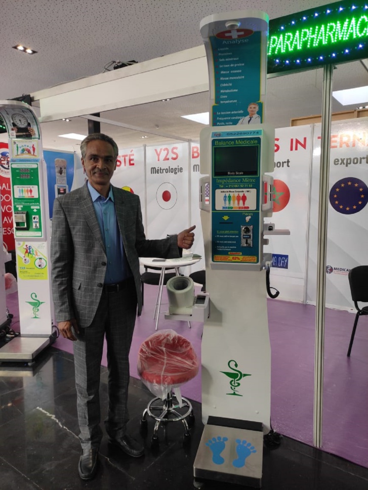 تكنولوجيا الأجهزة الطبية في خدمة الصحة تكنولوجيا الأجهزة الطبية في خدمة الصحة