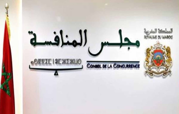 هذا ما جنته إحدى الشركات من خرقها لقواعد المنافسة..! هذا ما جنته إحدى الشركات من خرقها لقواعد المنافسة..!