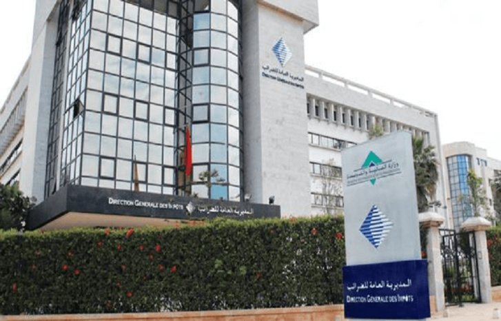 الضريبة على الدخل قضية ساخنة فوق طاولة المداولات بين الحكومة والمركزيات النقابية الضريبة على الدخل قضية ساخنة فوق طاولة المداولات بين الحكومة والمركزيات النقابية