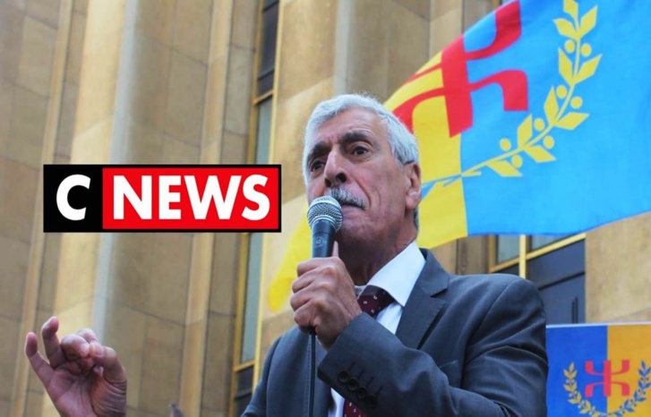 بعدما خضعت لضغوط سياسية داخلية وخارجية.. قناة فرنسية تلغي حوارا صحافيا وتعتذر للضيف بعدما خضعت لضغوط سياسية داخلية وخارجية.. قناة فرنسية تلغي حوارا صحافيا وتعتذر للضيف