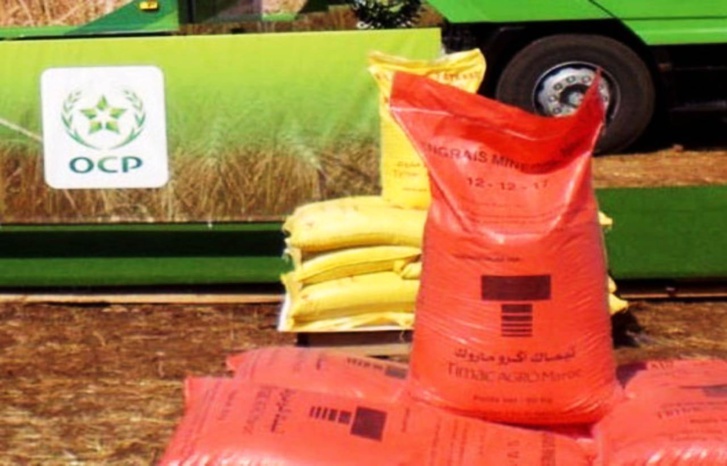 مكتب الصرف يكشف عن ارتفاع صادرات الفوسفات ومشتقاته مكتب الصرف يكشف عن ارتفاع صادرات الفوسفات ومشتقاته