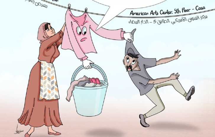 انطلاق أيام الكاريكاتير النسائي في نسختها الأولى بالبيضاء انطلاق أيام الكاريكاتير النسائي في نسختها الأولى بالبيضاء