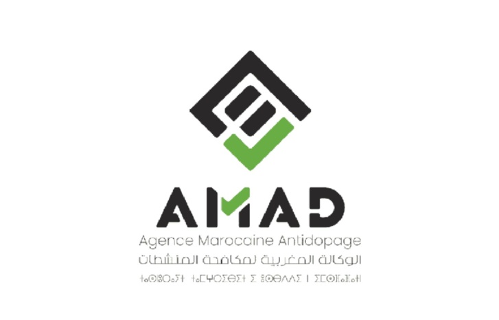 إرساء قواعد مكافحة المنشطات بالمغرب ينطلق بيوم دراسي إرساء قواعد مكافحة المنشطات بالمغرب ينطلق بيوم دراسي