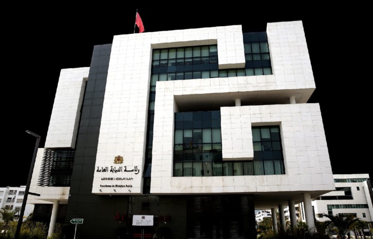 رئاسة النيابة العامة تتوج بجائزة التميز "گايا" رئاسة النيابة العامة تتوج بجائزة التميز "گايا"